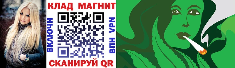МЕФ Южа