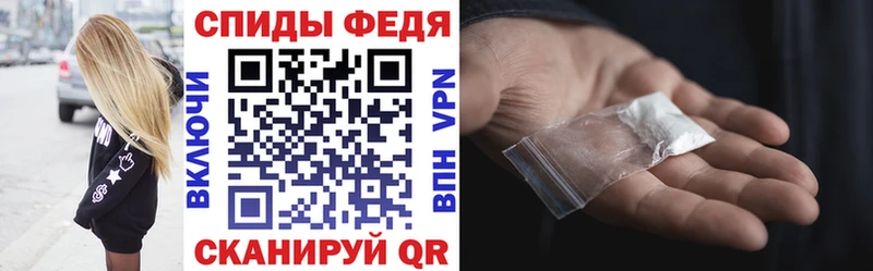 Амфетамин VHQ  Южа 