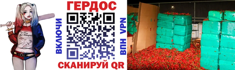 Героин афганец где купить наркоту Южа