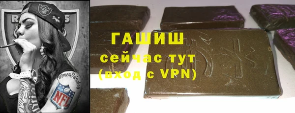 a pvp Россошь