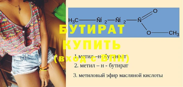 a pvp Россошь