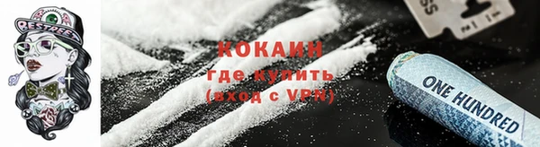 марки nbome Богданович