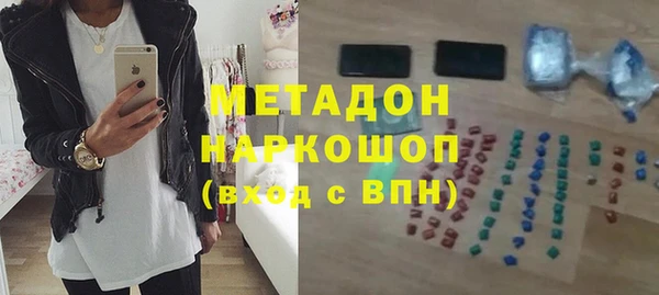 крисы Богородицк