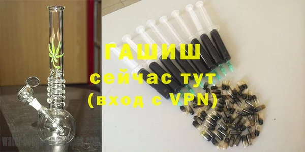 Альфа ПВП Рославль