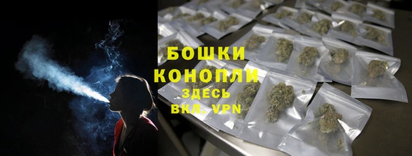 a pvp Беломорск