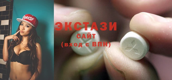 марки nbome Богданович