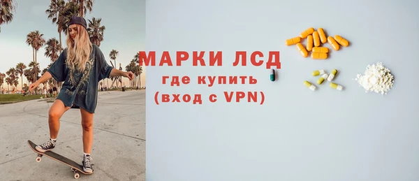 крисы Богородицк