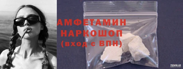 марки nbome Богданович