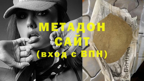 марки nbome Богданович