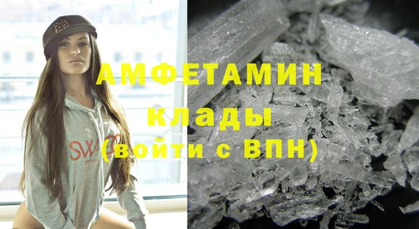 стаф Белоозёрский