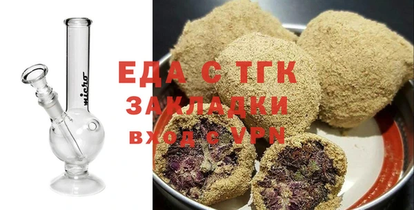 героин Богородск
