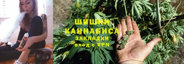 героин Богородск