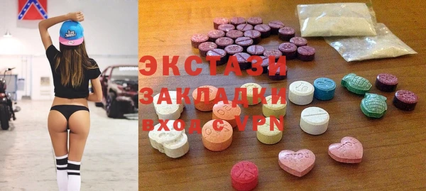 кокаин VHQ Ростов