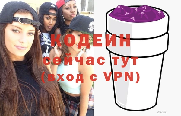 героин Богородск