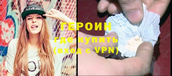 марки nbome Богданович
