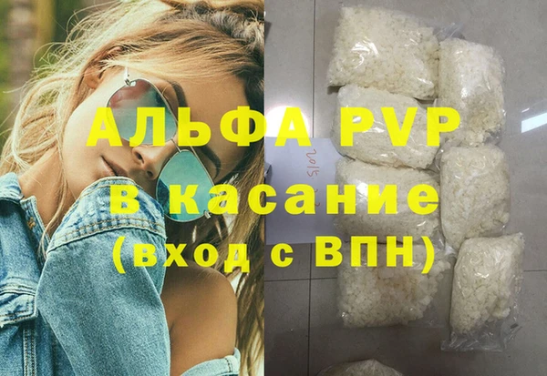 героин Богородск