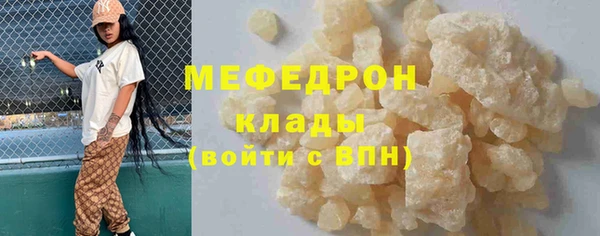 кокаин VHQ Ростов