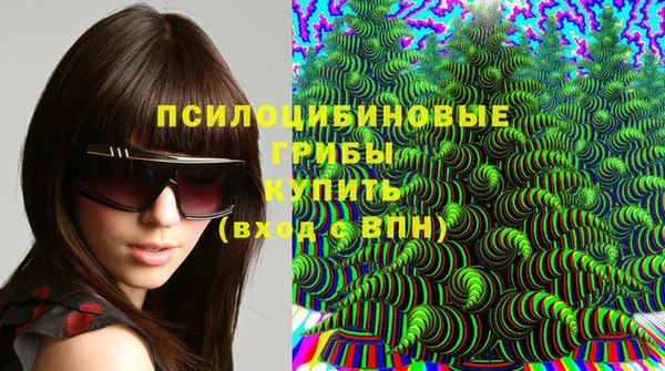 героин Богородск