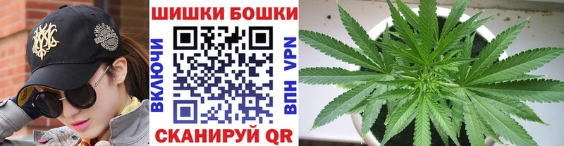 Шишки марихуана SATIVA & INDICA магазин продажи Южа